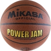  Мяч баскет. PENALTY BOLA BASQUETE 3X3 PRO IX, 5113134340-U, р.6, ПУ, бутил. камера, красно-беж.