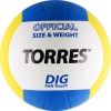 Мяч вол. "TORRES Dig" арт. V20145, р.5, синт.кожа (ТПЕ), клееный, бут.кам, бело-желто-синий