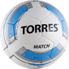  Мяч футб. "TORRES Match" арт.F30025, р.5, 32 панели. PU, 4 под. слоя, руч. сшив., бело-серебр-голуб. 	Мяч футб. "TORRES Match" арт.F30025, р.5, 32 панели. PU, 4 под. слоя, руч. сшив., бело-серебр-голуб.