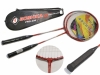 Набор для игры в бадминтон BOSHIKA: BO-208 