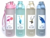 Бутылка для воды. Материал: пластик. Объём 750ML. YY-613 
