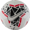 Мяч футб. "NIKE Pitch" арт.SC3807-102, р.5, 12 п,гл.ТПУ, бут. кам, маш. сш.,бел-черн-крас