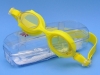 Очки для плавания подростковые LEACCO :SG700 (Жёлтый - Ж)