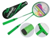 Набор для бадминтона WEINIXUN зелёный VX-290-З 