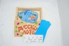 Русское лото в деревянной филёнчатой шкатулке "Роспись"